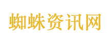 一种很新的解压方式